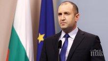 Румен Радев награждава с орден "Стара планина" посланика на Австрия