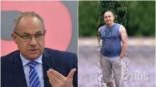 ГОРЕЩО В ПИК! Антон Тодоров с остър коментар за Румен Радев: Стилът "боса нога" в политиката ни плаши с "ботуш-каишев"