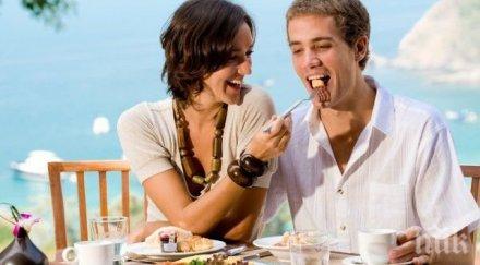 вижте плати сметката първа среща