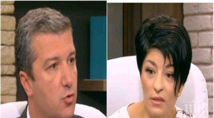 искри ефир десислава атанасова драгомир стойнев хванаха гушите заради вас сме чакалнята чакалните еврозоната бсп възрастта вече дементна