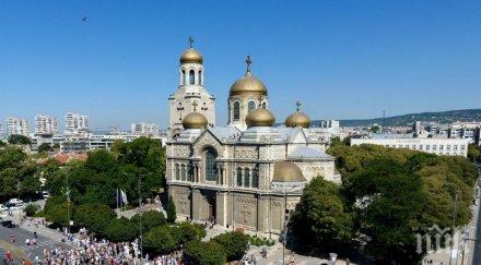 важно затворени улици варна заради тържествата деня съединението