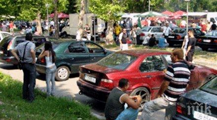 плевен узакониха битака употребявани автомобили