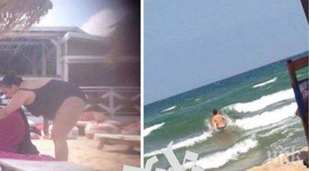 пик хекимян смуче коктейли плажа време работа колежка пази изгори папарашки снимки