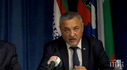 първо пик пълната декларация нфсб условията партията герб