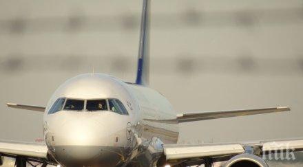 съмнение холера свали 141 пасажери борда алжирски самолет