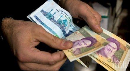 валутата иран удари рекордно дъно спрямо долара