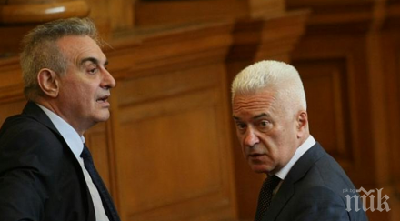 мистерия пик търси волен сидеров изчезна парламента патриотите дирят декларация изпарил народното събрание старта