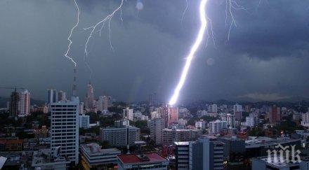 апартамент горна оряховица запали удар мълния