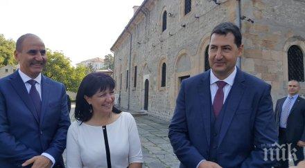 цветанов пловдив сме сплотени общите амбиции снимки