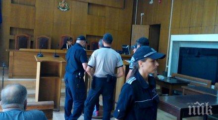 деца младежи протест пазарджик недоволстват пускането гаранция надзирателя убил годишен колоездач