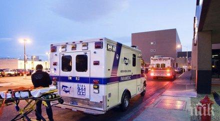 трима пострадали взрив оборудване копане джърси