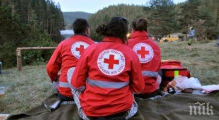 спасиха турист района рилския манастир