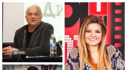 срамота петя дикова без тапия журналист щерката сашо диков години изкласи софийския университет