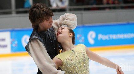 шокиращо зверство бивш любовник преби известна фигуристка