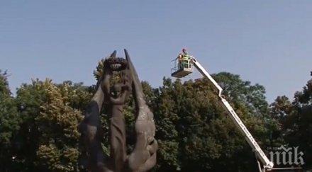 пловдив трескава подготовка тържествата септември