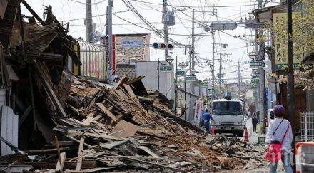 извънредно положение земетресението япония взе две жертви десетки изчезнали ранени видео