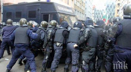 извънредно положение самоков жандармерия пази ромската махала