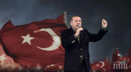 нова мярка турция изтегля редица вносни продукти заради нелоялна конкуренция