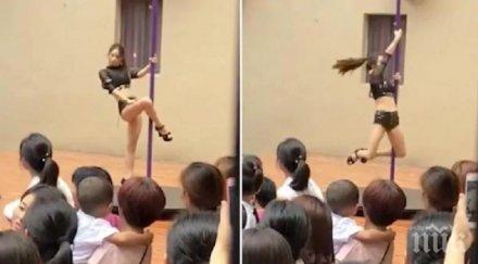 учебната година школо южен китай започна танци пилон