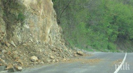 започва одит целия път искърското дефиле