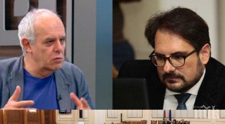 гореща тема андрей райчев даниел смилов тежки анализи кризата патриотите поведението корнелия нинова