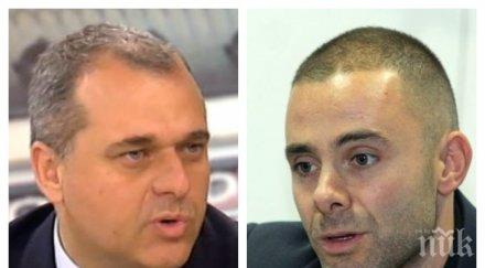 извънредно пик депутатите регионалната комисия спешно заседание трагедията своге обновена