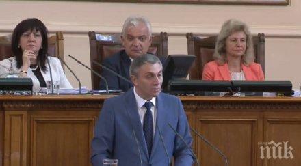 горещо пик мустафа карадайъ първи думи началото политическия сезон