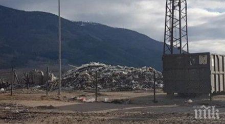 община кюстендил дава милиона лева рекултивира сметището село радловци