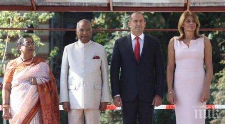 протоколен резил лъснаха баджаците деси радева индийския президент снимки