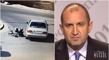 румен радев направи обръщение нацията