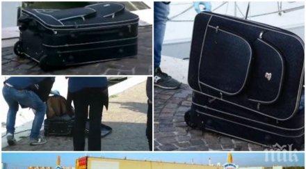 шок пореден труп куфар мъртвото момиче открито недалеч мол