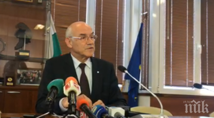 кевр иска преговори газпром добри условия доставката природен газ