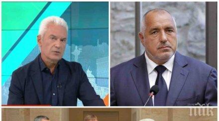 волен сидеров появи лидерът атака разкрития скандала патриотите отношенията герб