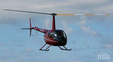 частен хеликоптер разби чехия