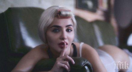 горещо лъсна дупето елен колева актрисата стопи покрай кипърското гадже снимки