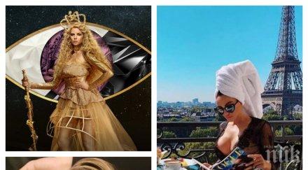 боже аман простотии николета аут вип брадър мъжка кралица командори парада къщата