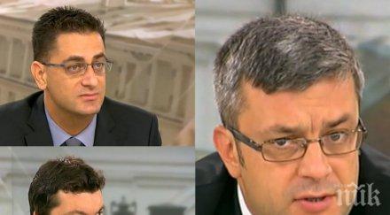 ексклузивно бсп става тиха тревата тома биков остри критики нинова напускането парламента