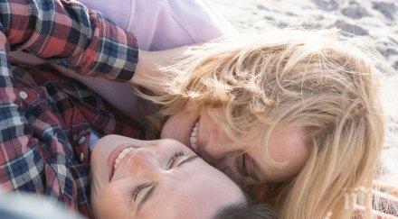 пълен потрес благоевград еднополова любов посред бял ден еротика страст популярно кафене снимки