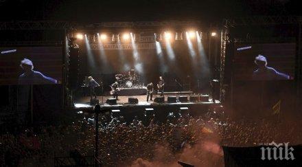 кемниц проведе концерт расизма ксенофобията