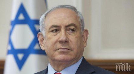 израел бесен парагвай затваря посолството