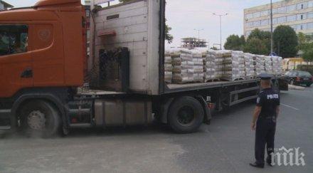 тир покри близо тон цимент хасковски булевард снимки