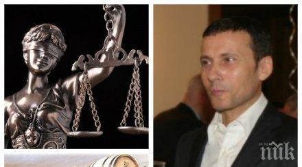 пик миню стайков разследван убийство млад мъж бургаски съдия оправдава смехотворни мотиви