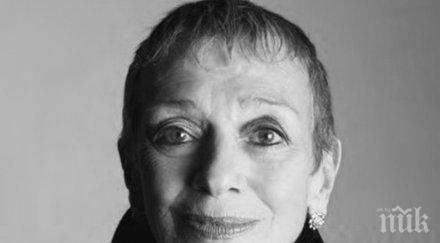 почина британската актриса жаклин пиърс