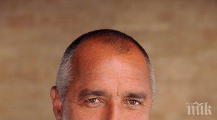 исторически миг българия борисов управлява сам освободи рекетьорите себе трябват раданкъневци