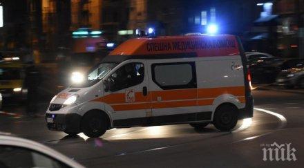 меле дискотека асеновград изпрати тийнейджър болница