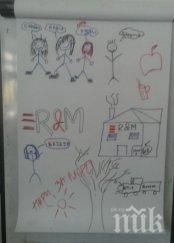 поредна лъжа вярно инвеститори напускат българия швейцарци дават пари море стажанти нас