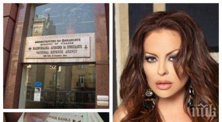 данъчни неволи ивана плати борчовете нап фолк звездата жертва срива търговския регистър