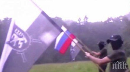 екшън словения осуетиха преврат крайнодясна организация