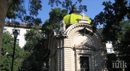 софия отбележи съединението мавзолея костница княз александър батенберг