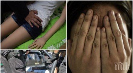 брутално изрод изнасилва години родната дъщеря роди деца